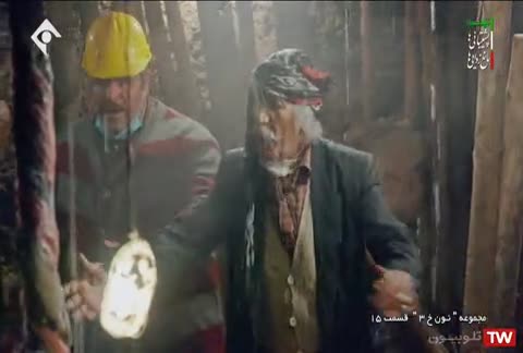 صفحه برنامه نون خ 3 تلوبیون | مرجع پخش زنده و دانلود فیلم ، سریال و ...