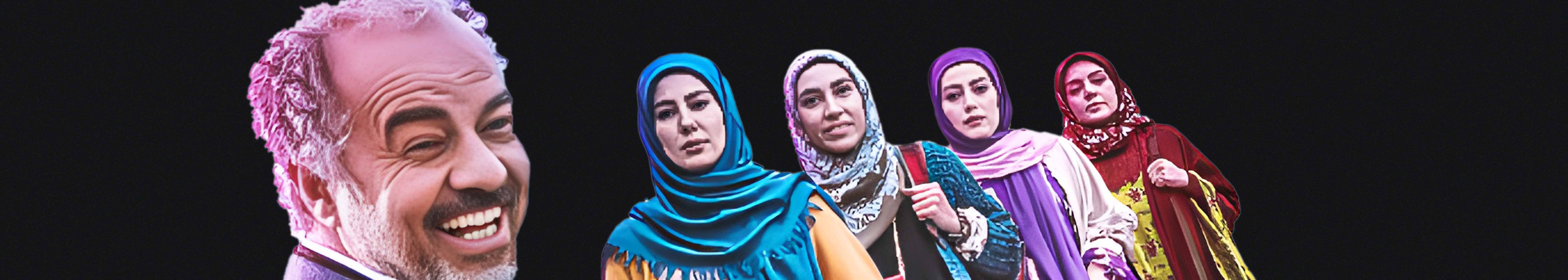 آرشیو پخش برنامه نون خ 4 تلوبیون | مرجع پخش زنده و دانلود فیلم ، سریال ...